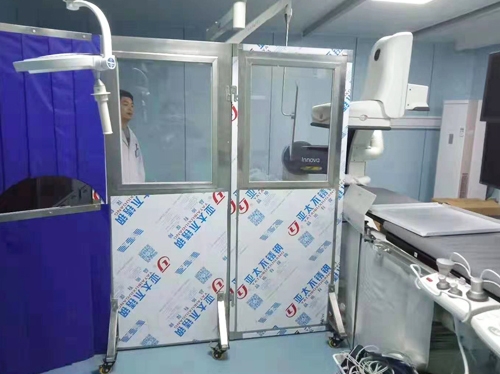 防護大香蕉黄色电影
