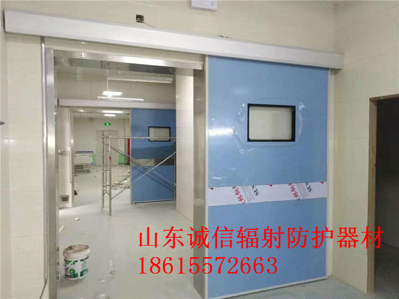 黄色香蕉网站電動門