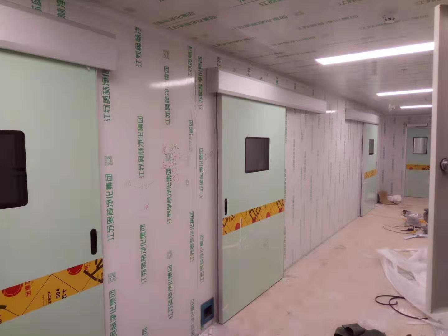黄色香蕉网站廠家