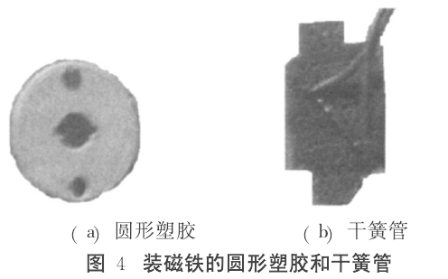 黄色香蕉网站.png